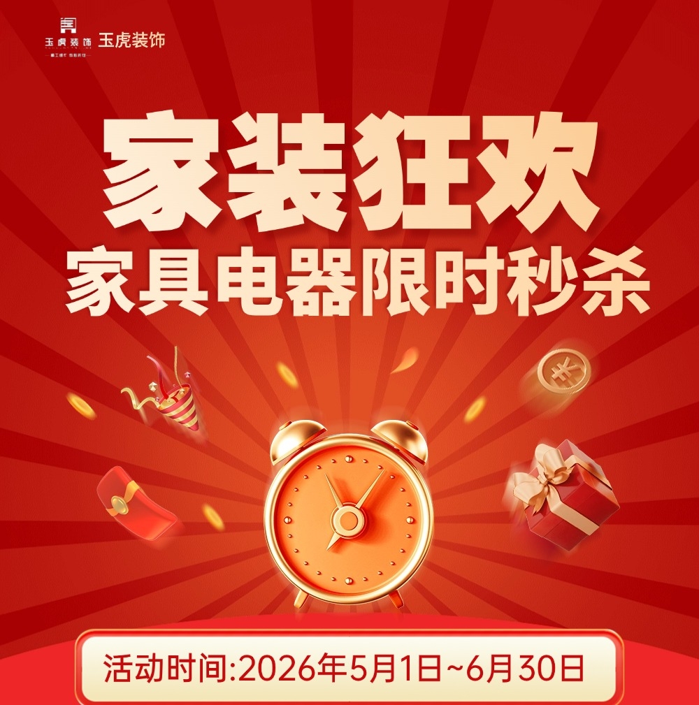 稿定设计-1.jpg
